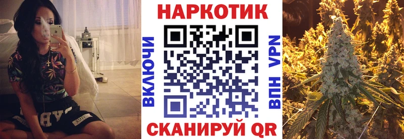 Сколько стоит Нововоронеж Alpha PVP  гидра ссылки  Марихуана  Мефедрон 