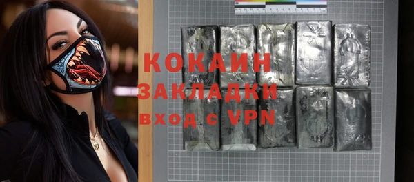 apvp Липки