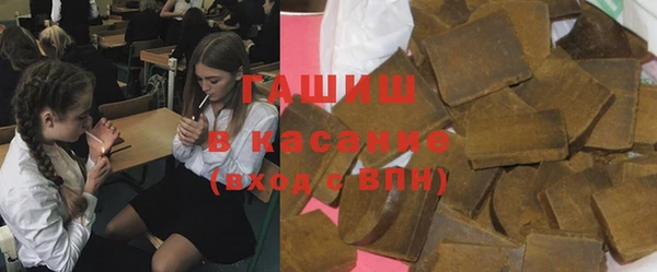прущие крисы Алексин