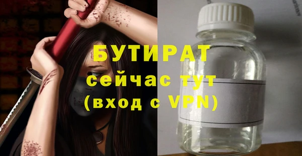 кокаин VHQ Лиски