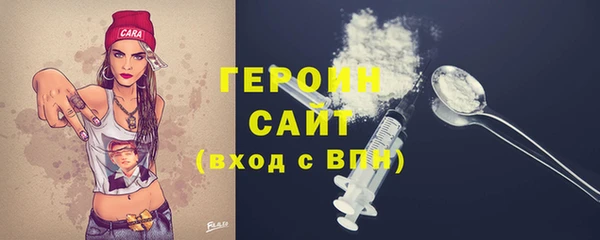прущие крисы Алексин