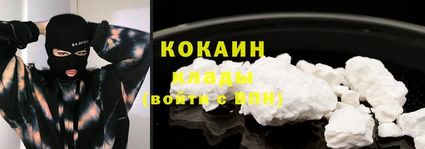 прущий лед Майский