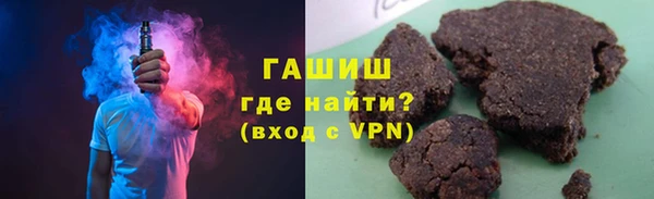 кокаин VHQ Лиски
