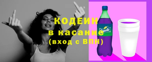 спиды Алзамай