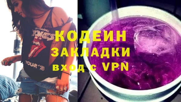 apvp Липки