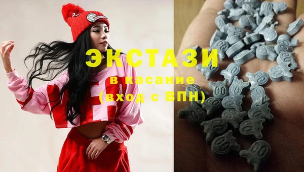 спиды Алзамай