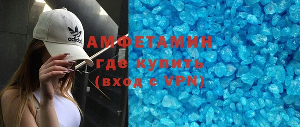 кокаин VHQ Лиски