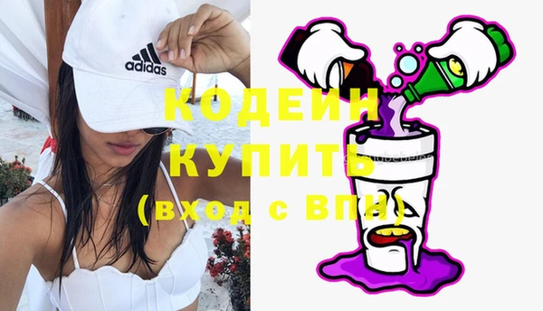 тгк Братск