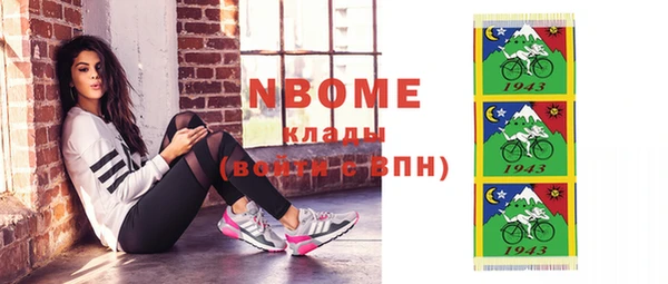 круглые Орск